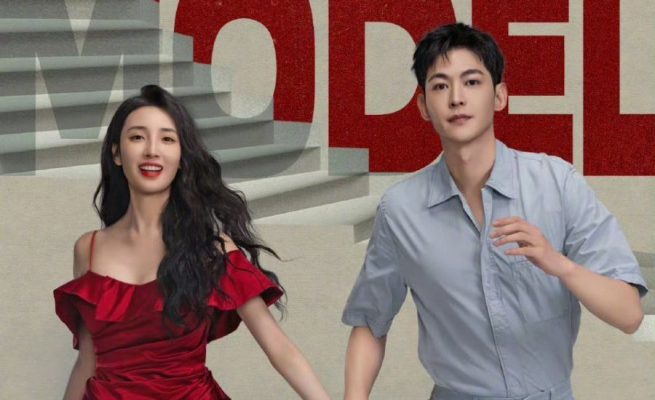 Привет, модель (2025)